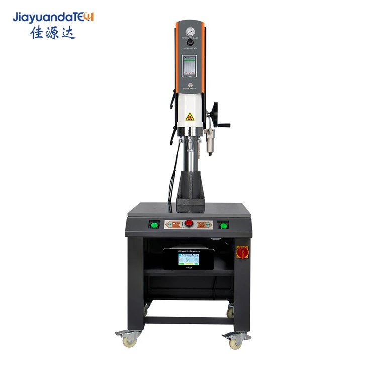 Ultrasonic Welding Plastic Case Machine (1)